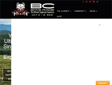 Tablet Screenshot of bcbikerace.com